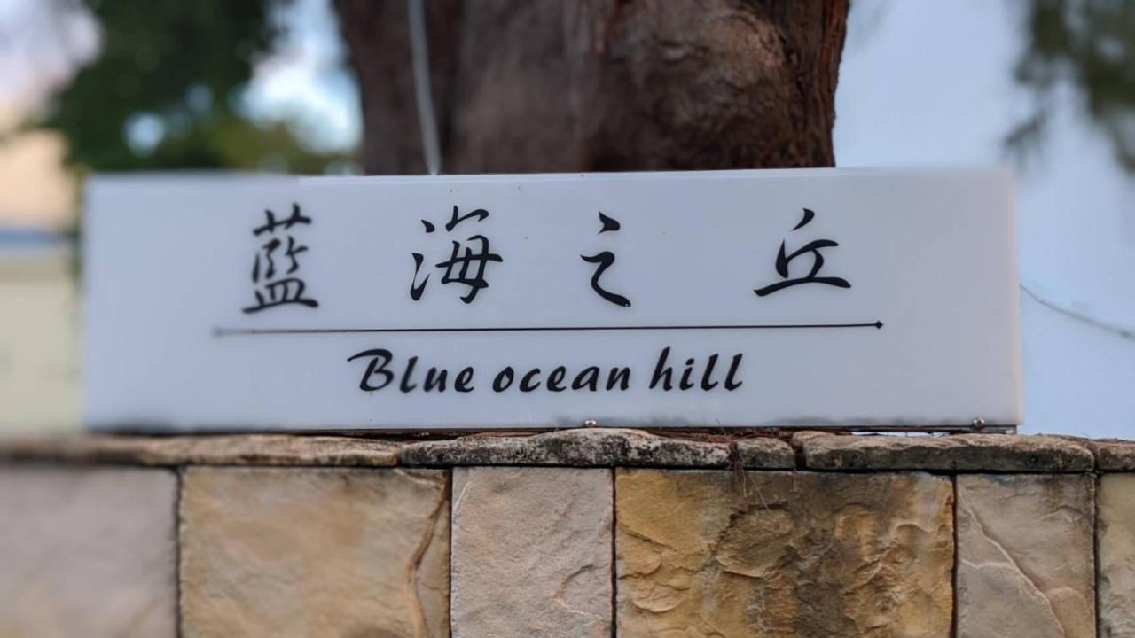 Bed and Breakfast 白砂灣藍海之丘blue Ocean Hill Heng-ch'un Exteriér fotografie